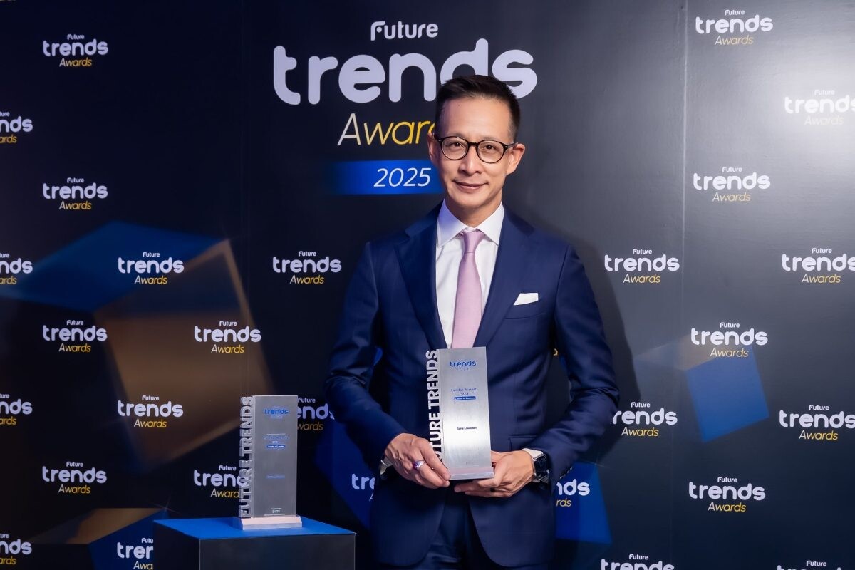 เมืองไทยประกันชีวิตปลื้ม คว้า 3 รางวัล จาก Future Trends Awards 2025 ตอกย้ำความเป็นผู้นำในธุรกิจและนายจ้างที่ดึงดูดคนรุ่นใหม่