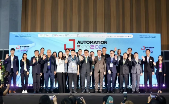 สกพอ. ร่วมงาน Automation Expo