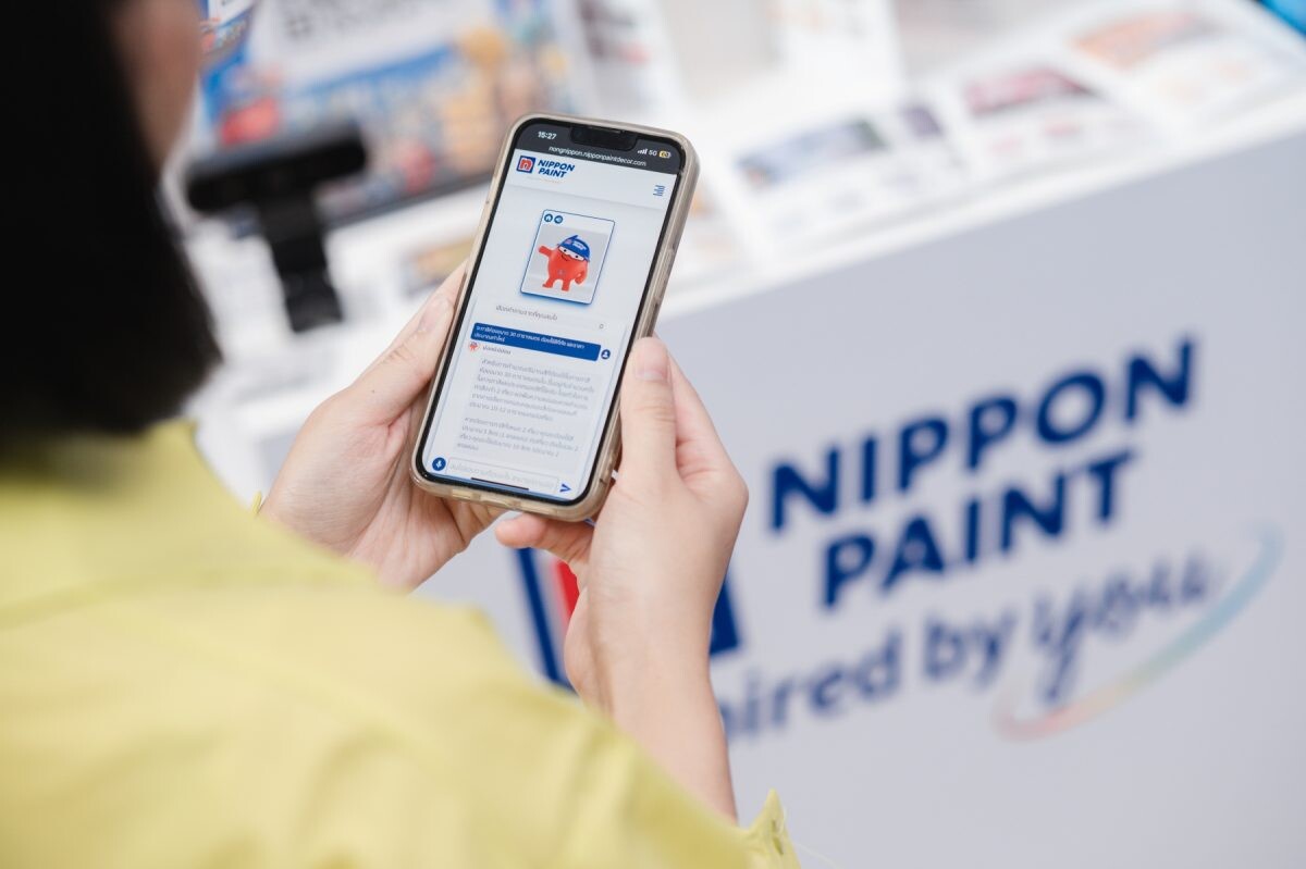 "Nippon Paint" Drives Paint Industry Forward with Two New AI-powered Solutions "Nong Nippon" and "Colour Design", Thailand's First 24/7 Intelligent Paint-related Customer Assistant