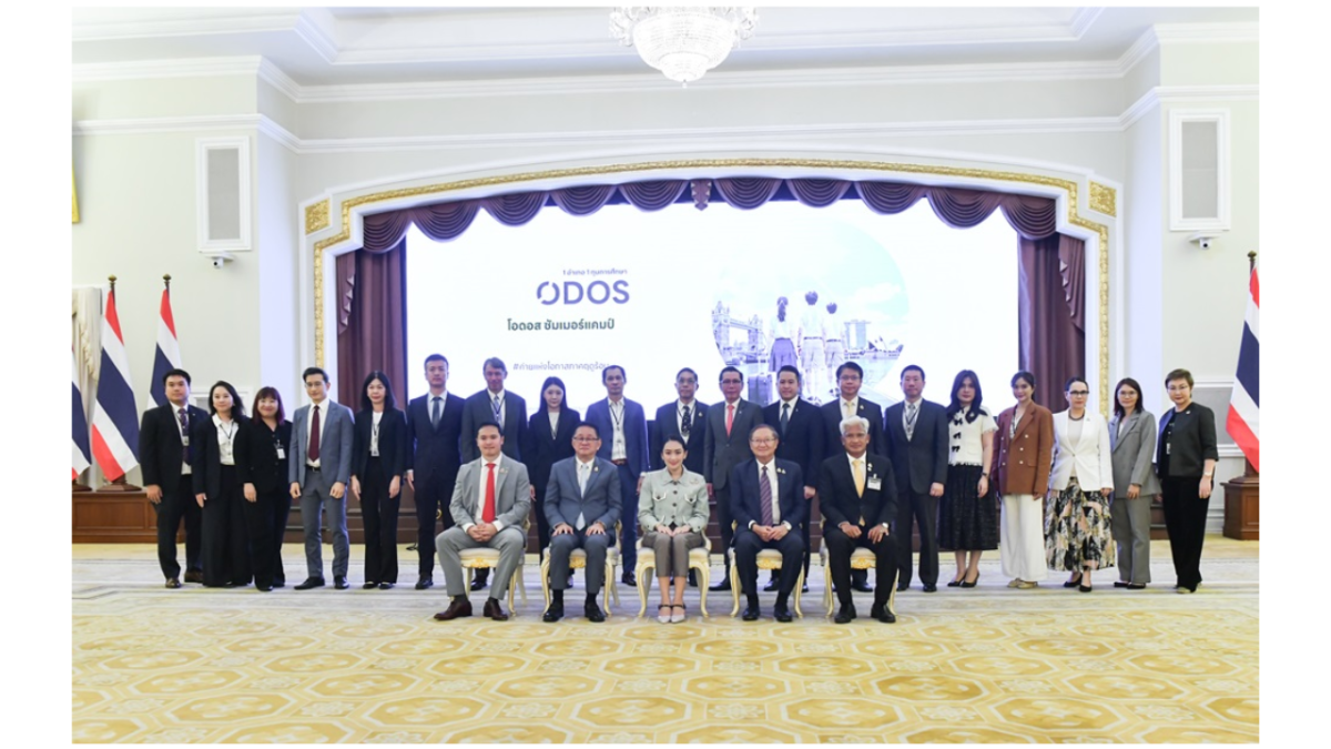 PM Paetongtarn Announces ODOS Summer Camp Applications Open on March 24