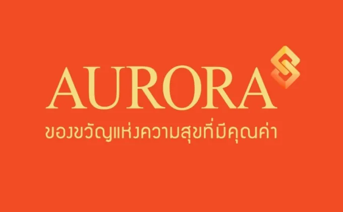 AURA เตรียมแถลงแผนใหญ่ 3 ปี ปลายเมษายนนี้